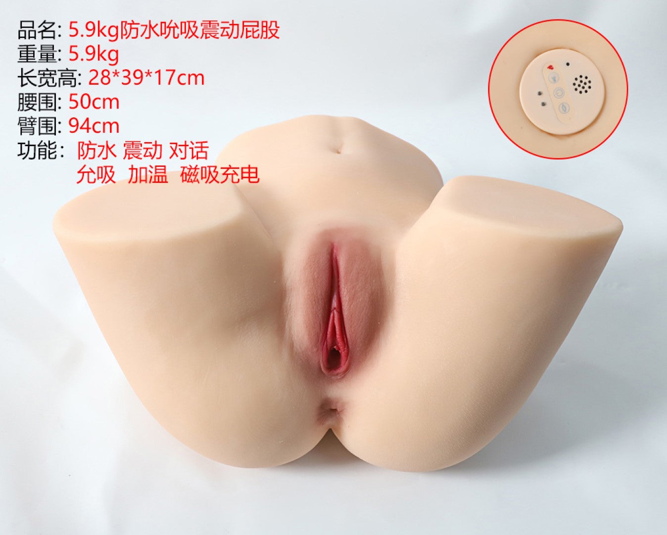 Realistic Silicone Female Torso Masturbator 5.9kg – Waterproof Heating Suction Vibrating Love Doll with Sound