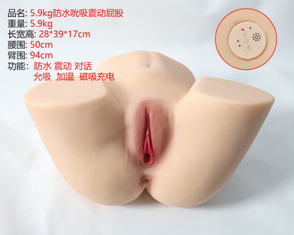 Realistic Silicone Female Torso Masturbator 5.9kg – Waterproof Heating Suction Vibrating Love Doll with Sound