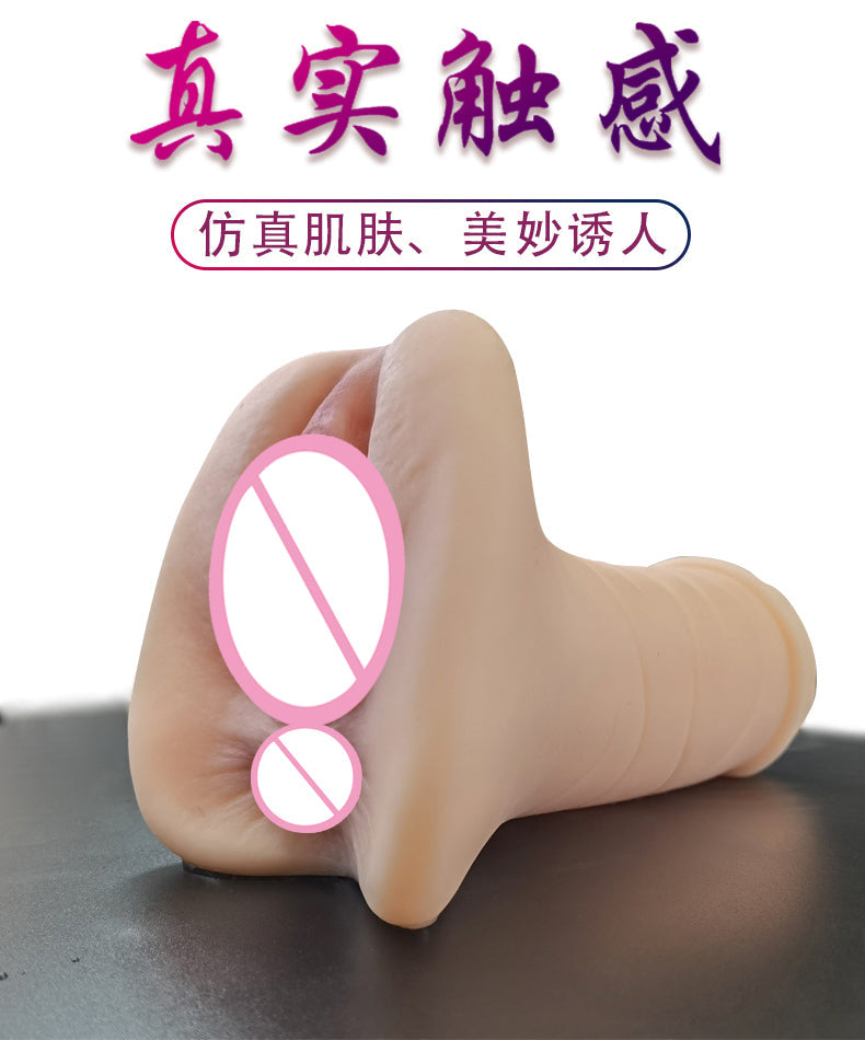 Male Sex Toys Masturbator for Men- 2 in 1 Realistic Male Masturbators with 3D Realistic Vagina and Tight Anus Adult Toys Pocket Pussy,Adult Sex Toys for Men Penis Stimulation Stroker Masturbation Cup.