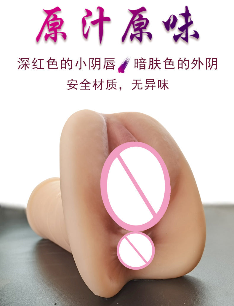 Male Sex Toys Masturbator for Men- 2 in 1 Realistic Male Masturbators with 3D Realistic Vagina and Tight Anus Adult Toys Pocket Pussy,Adult Sex Toys for Men Penis Stimulation Stroker Masturbation Cup.