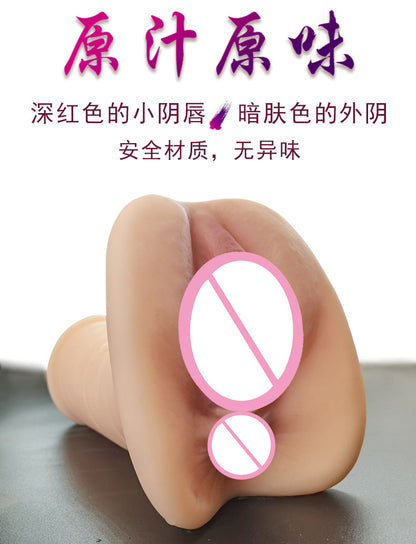 Male Sex Toys Masturbator for Men- 2 in 1 Realistic Male Masturbators with 3D Realistic Vagina and Tight Anus Adult Toys Pocket Pussy,Adult Sex Toys for Men Penis Stimulation Stroker Masturbation Cup.