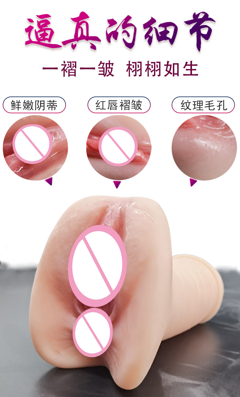 Male Sex Toys Masturbator for Men- 2 in 1 Realistic Male Masturbators with 3D Realistic Vagina and Tight Anus Adult Toys Pocket Pussy,Adult Sex Toys for Men Penis Stimulation Stroker Masturbation Cup.