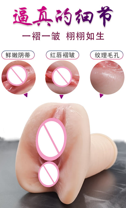 Male Sex Toys Masturbator for Men- 2 in 1 Realistic Male Masturbators with 3D Realistic Vagina and Tight Anus Adult Toys Pocket Pussy,Adult Sex Toys for Men Penis Stimulation Stroker Masturbation Cup.