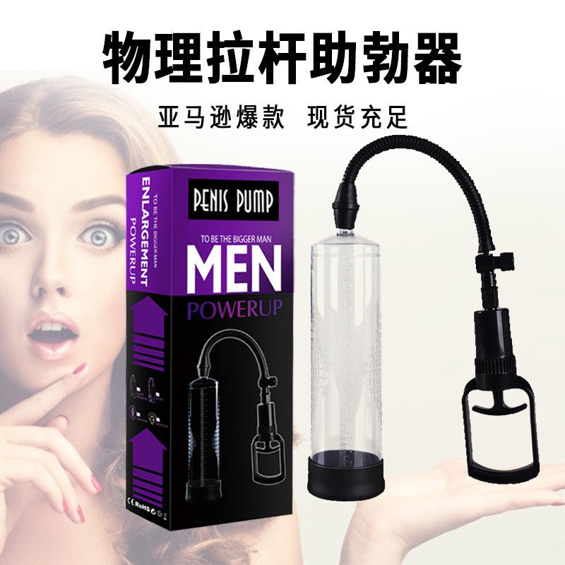Strong Suction Men's Booster Vacuum Enhancement Pump with High Seal for Men to be a Bigger Men, Enlargement Device Bigger Vacuum Air Pump Extender Device Muscle Strength